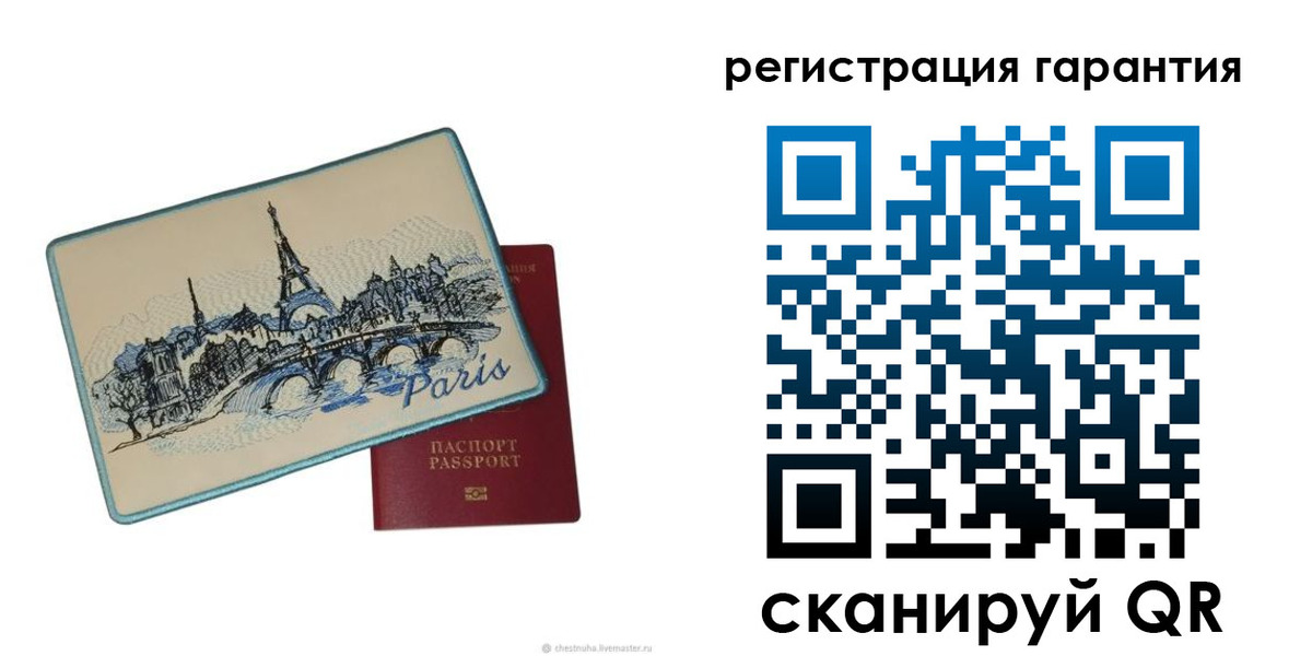 пропишу в квартире в Дигоре