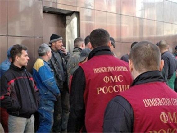 прописка в Дигоре